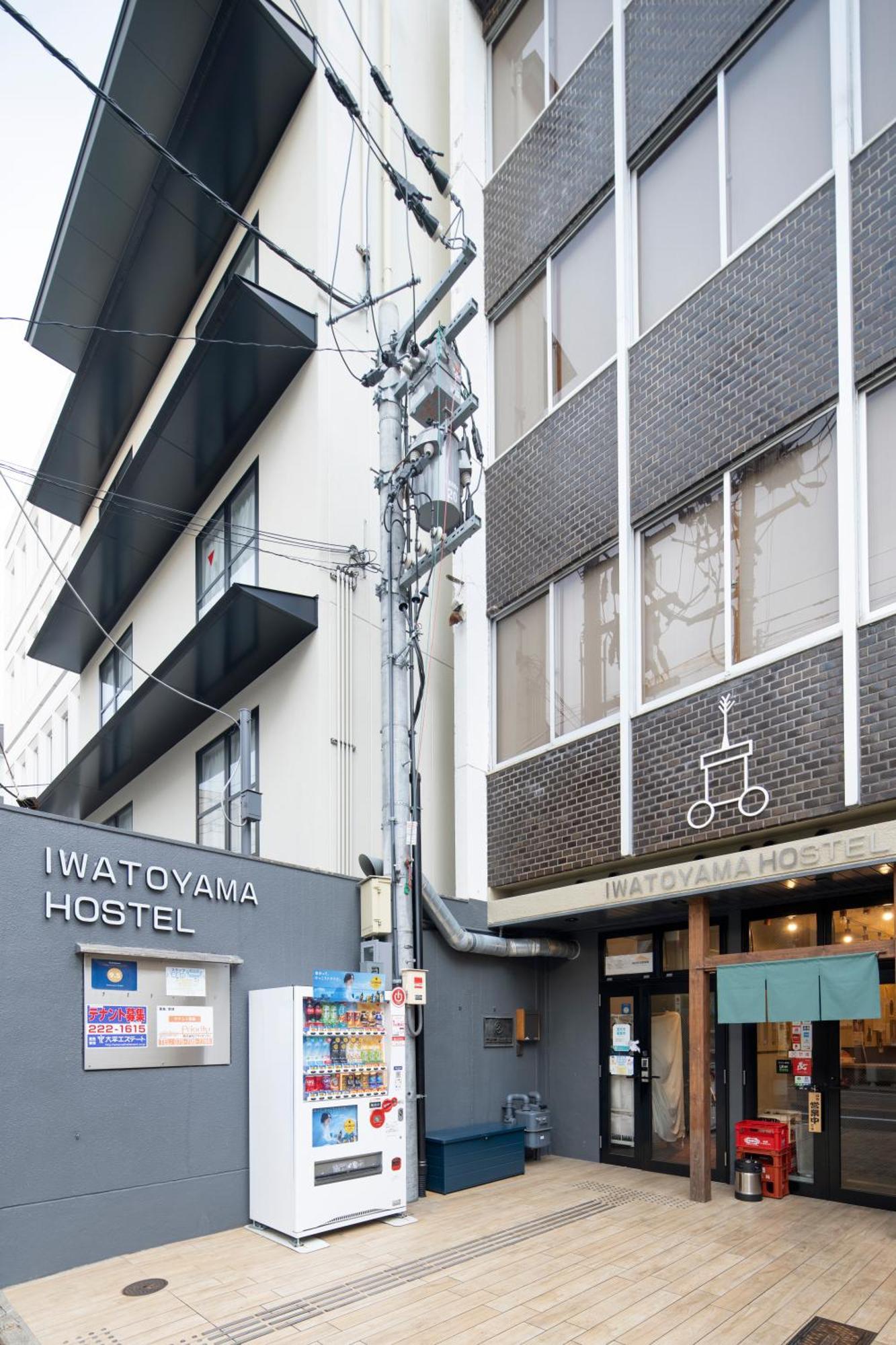 Iwatoyama Hostel Quioto Exterior foto